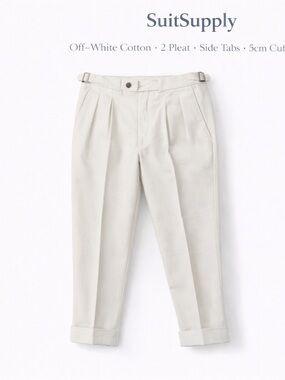 Suitsupply Off-White Pleated Cotton Trousers - Size 32 (adjustable)